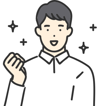 お申し込みを始めます